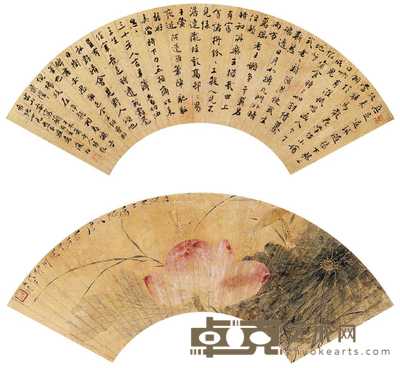 唐云 白蕉 戊子1948年作 蜓舞红莲 行书诗(二幅) 扇面 13×43cm×2